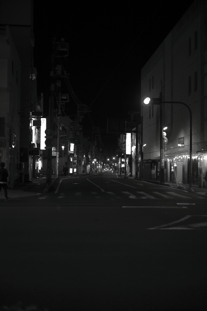 street