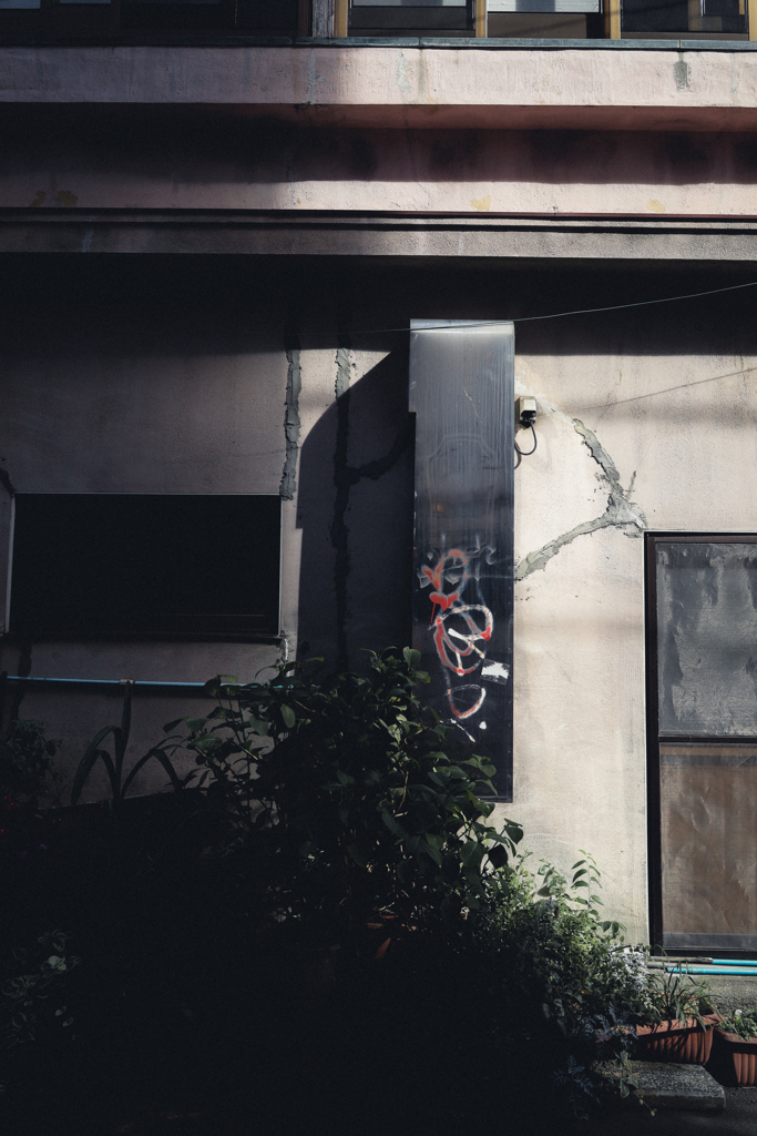 路地