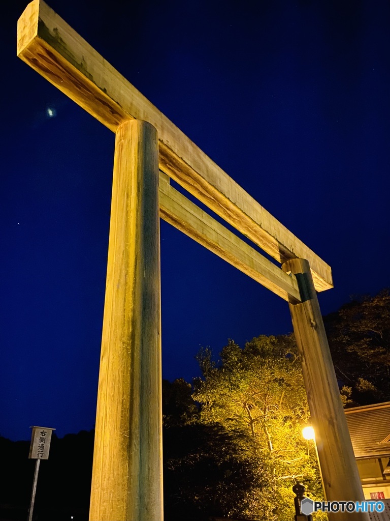 伊勢神宮