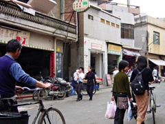 商店前
