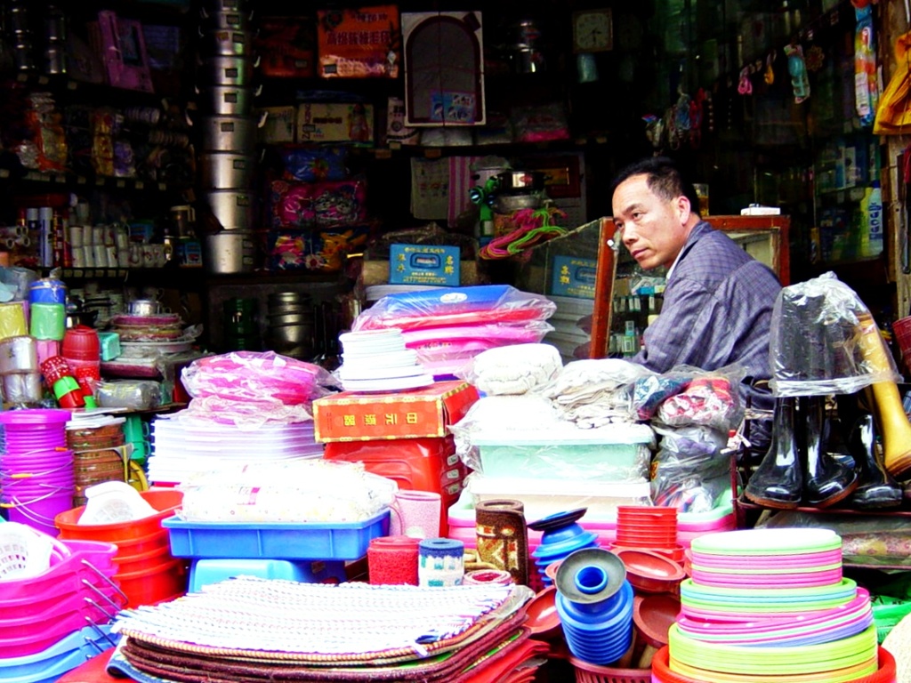 雑貨屋