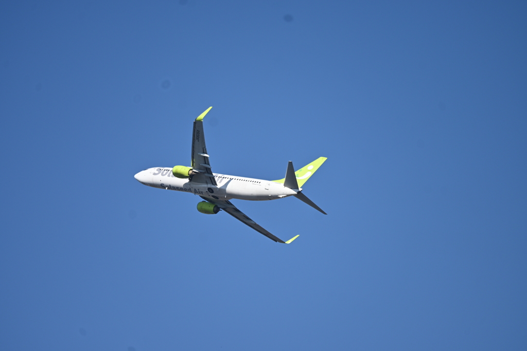 take off