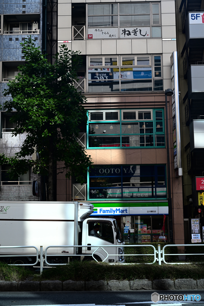 街