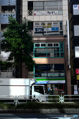 街