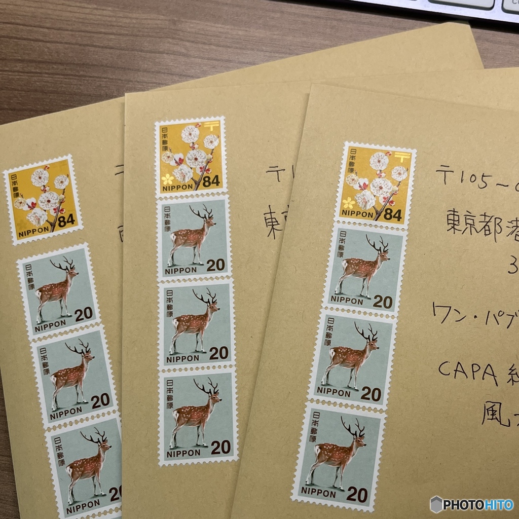 写真紙の月例へ応募始めました