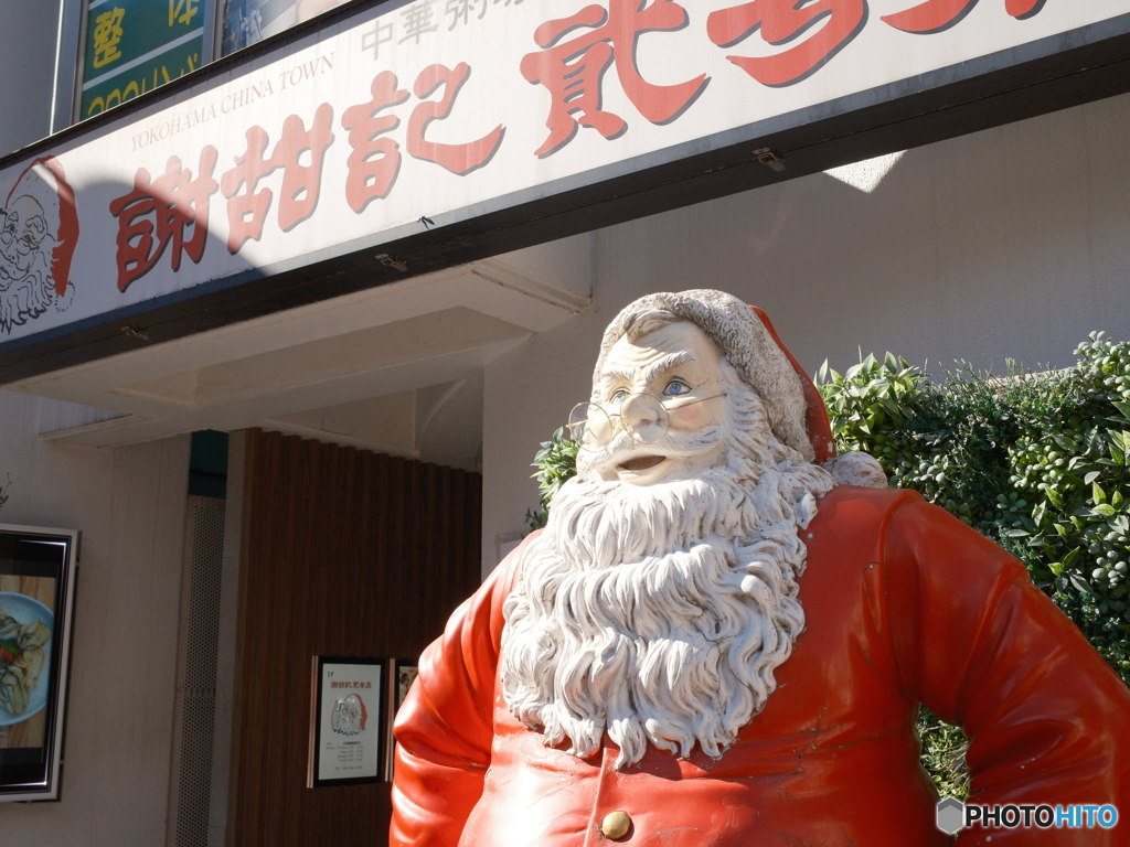 門番