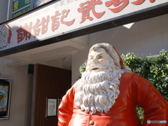 門番