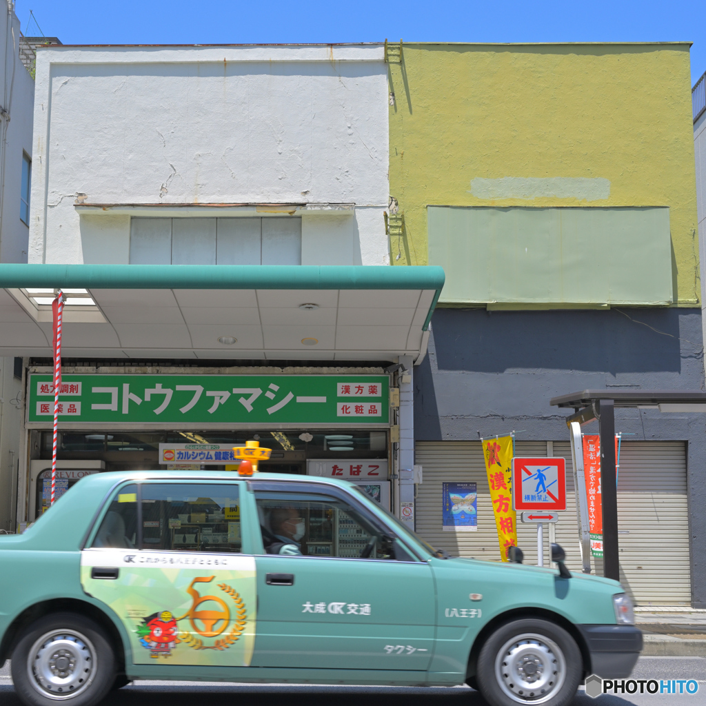 モルタル