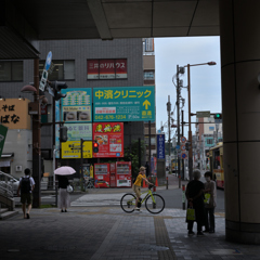 看板