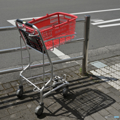 精算済み