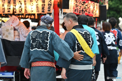 絆