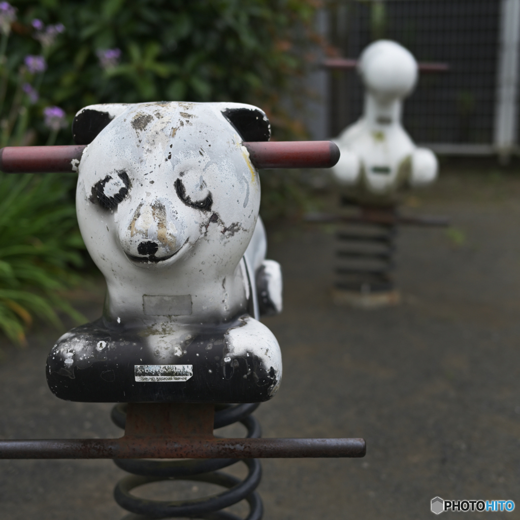 愛される遊具