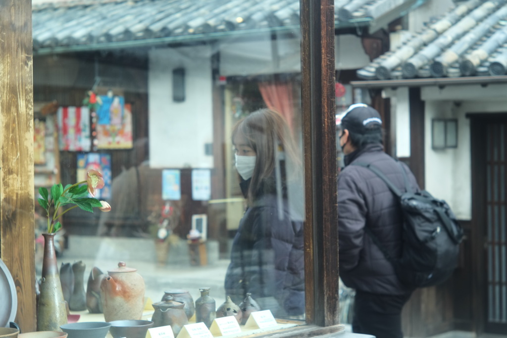 眼差し
