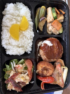 幕の内弁当