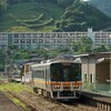 昼間の三日月駅