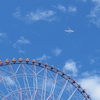 晴空に飛行機を見た