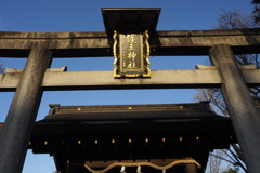 護王神社①