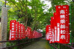 日向薬師