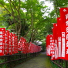 日向薬師