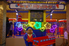 パディントン