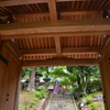 山門