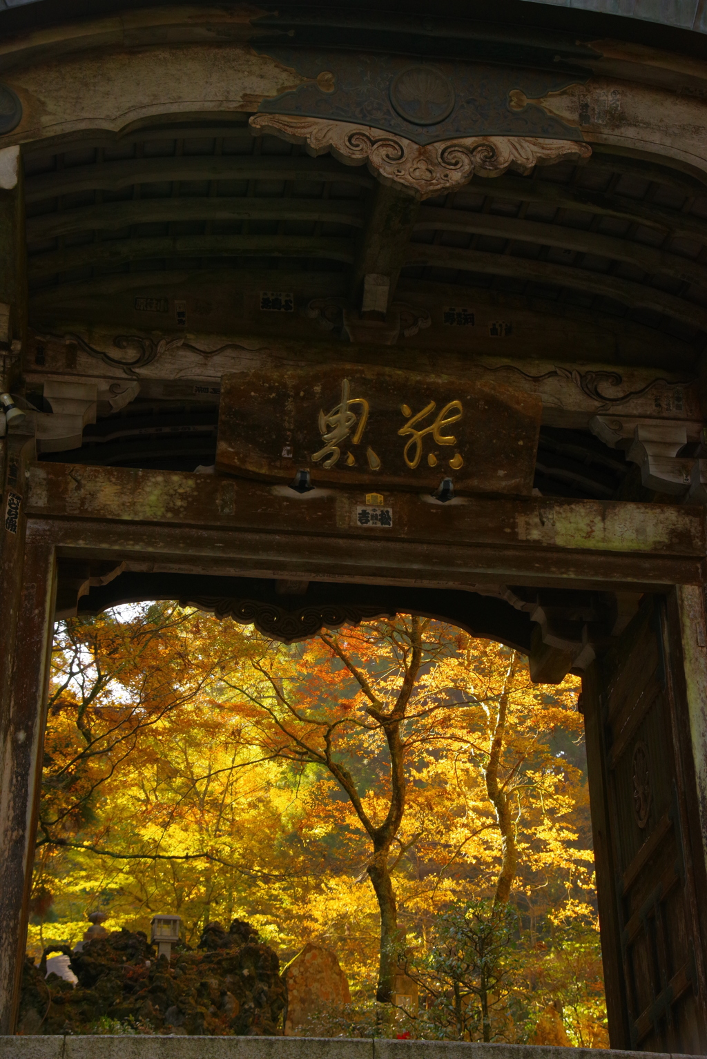 山門