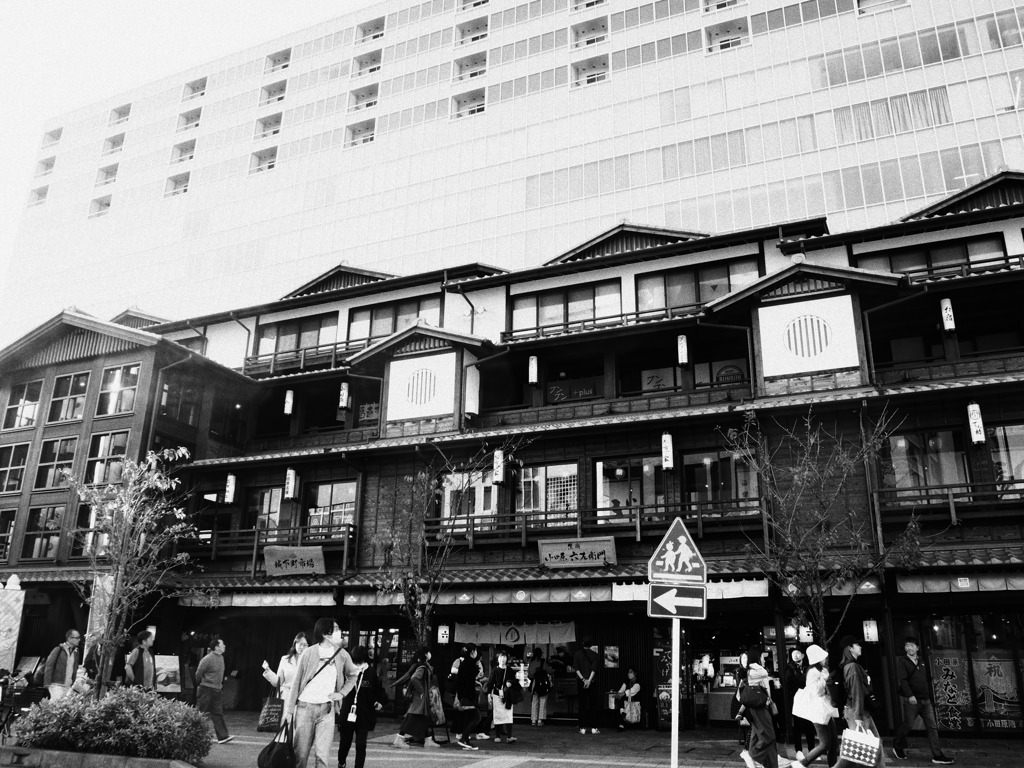 駅