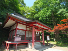 金時神社