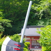 まさかり