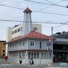 番屋