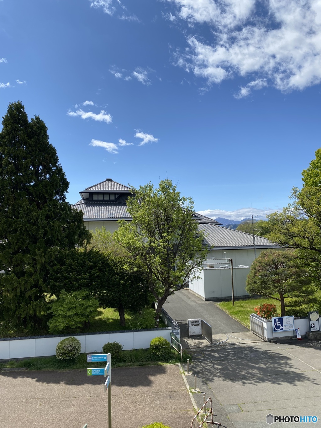 先人記念館