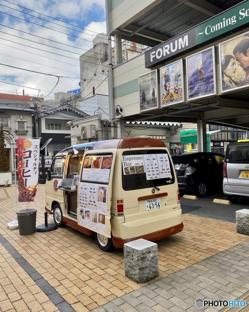 車のお店