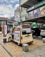 車のお店