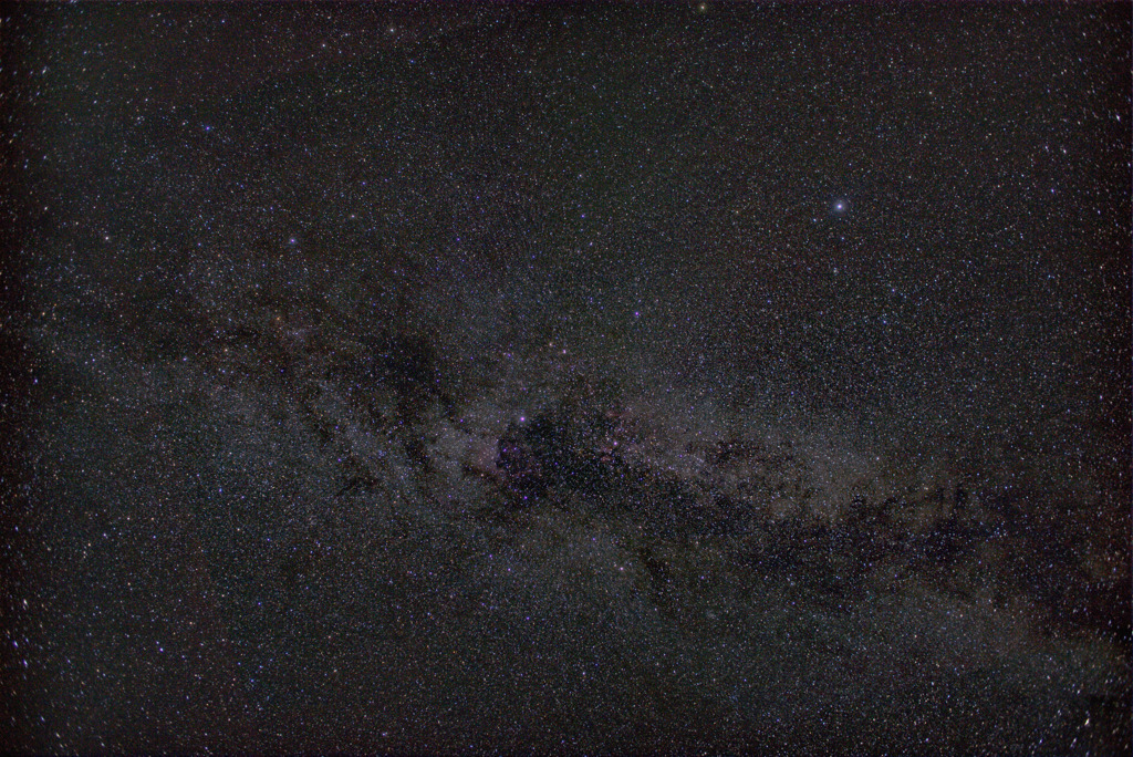 Nebula