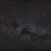 Nebula