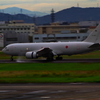 Thrust reverser