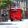 IKEBUS