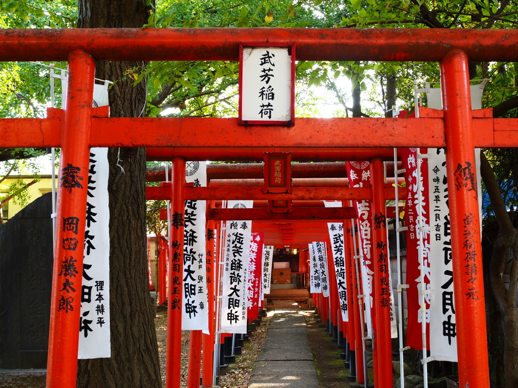 鬼子母神