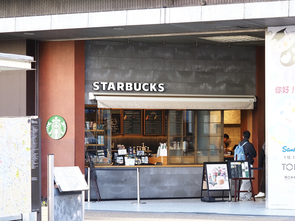 池袋のスタバ