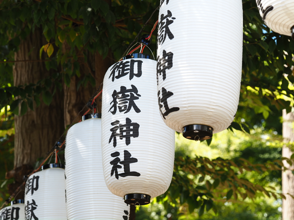 御嶽神社