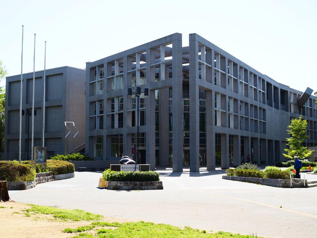 埼玉県立近代美術館