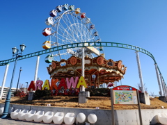 あらかわ遊園地