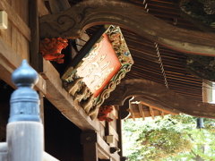鬼子母神