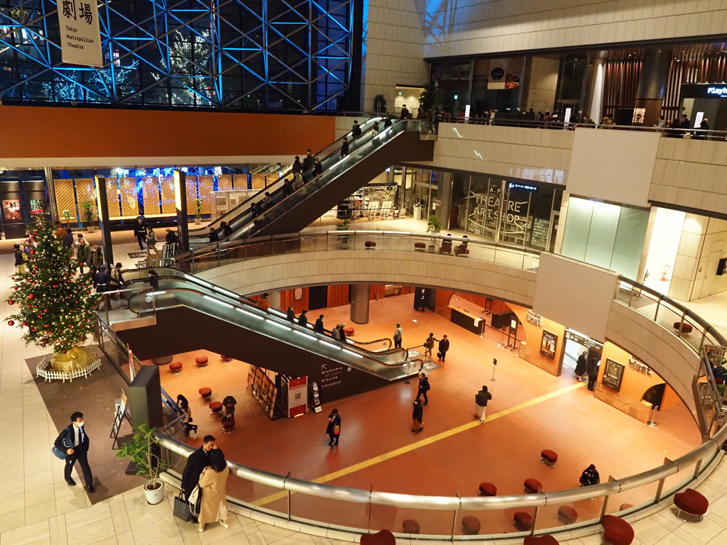 東京芸術劇場