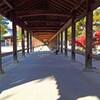 総社宮2017