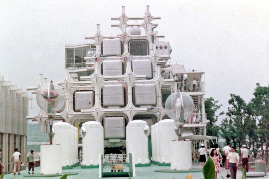 色はあせても(EXPO70)