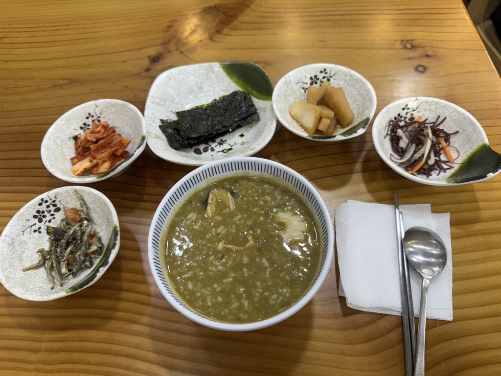 Korea紀行(あわびのおかゆ)