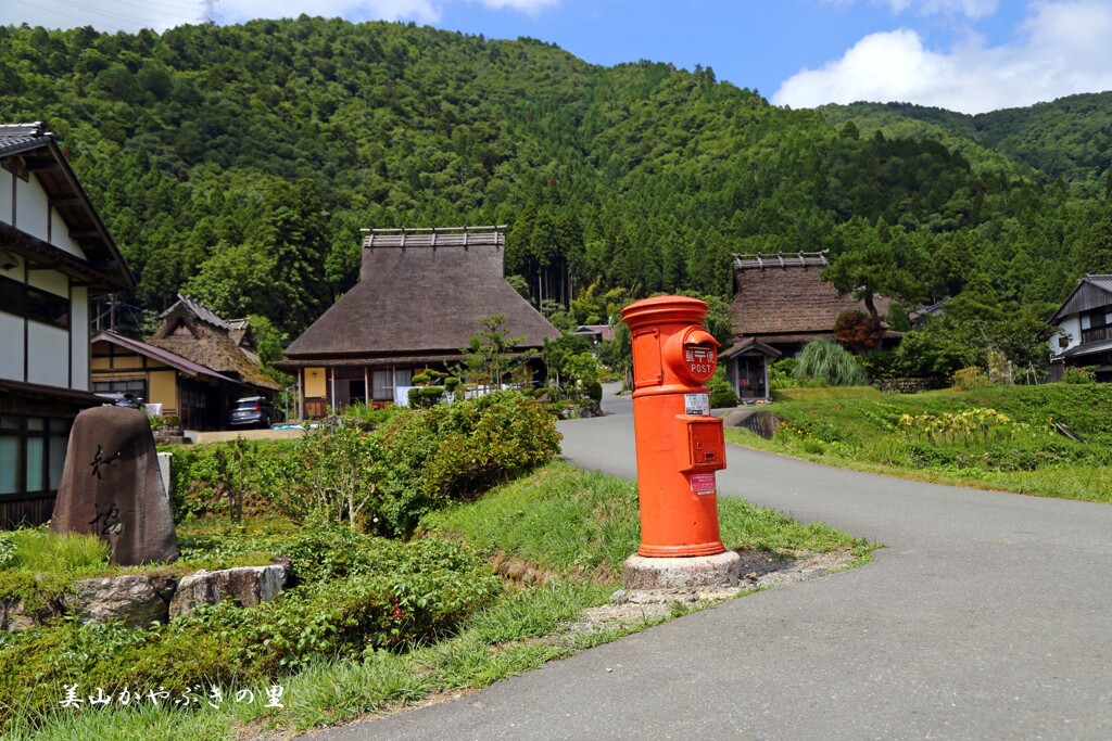 かやぶきの里