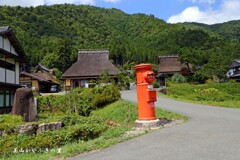 かやぶきの里