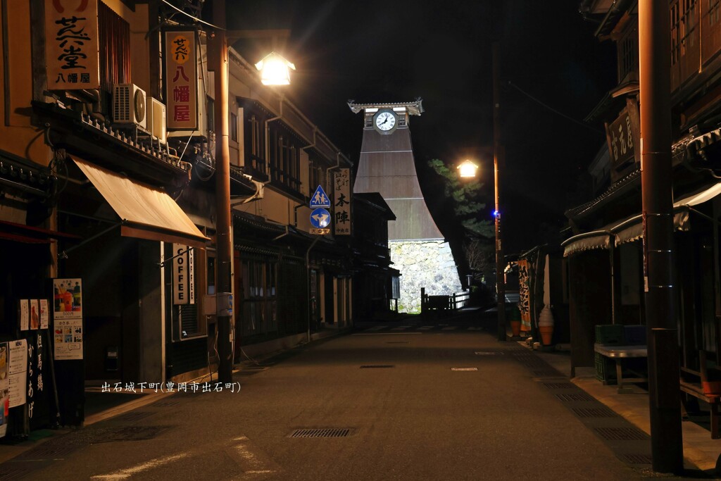 城下町(出石城跡)